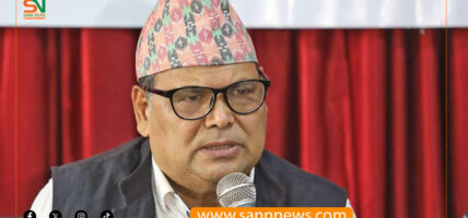 पूर्वसभामुख कृष्णबहादुर महराविरुद्ध भ्रष्टाचार मुद्दा