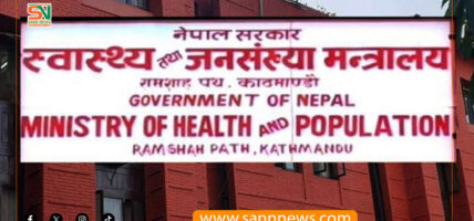 अब अस्पतालमा फोटो–भिडियो खिचे कारबाही हुने