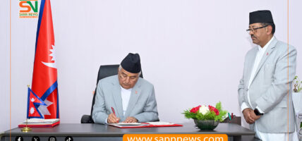 राष्ट्रपतिले फिर्ता पठाएको अध्यादेश सरकारले फेरि सिफारिस गर्‍यो