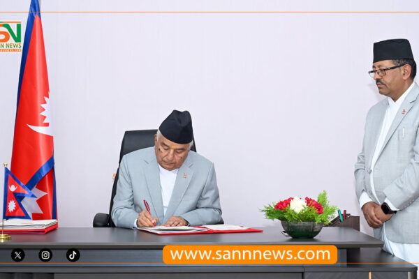 राष्ट्रपति पौडेलद्वारा सहकारी सम्बन्धी अध्यादेश जारी