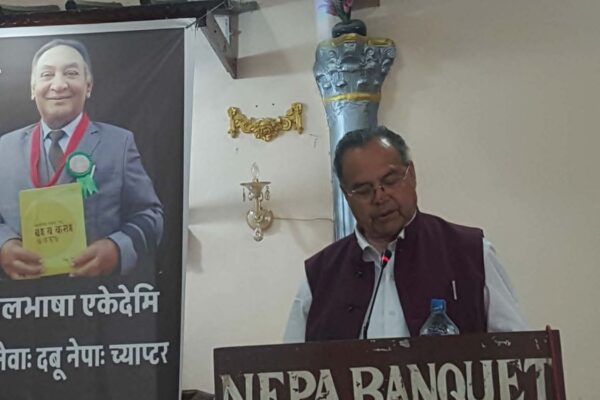 नेपालभाषामा जीवन सम्पर्ण गर्ने विष्णु चित्रकारको १३ औँ दिनको श्रद्धाञ्जली कार्यक्रम सम्पन्न