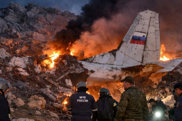 क्रिमियामा सैन्य विमान दुर्घटना, २९ को मृत्यु क्रिमियामा सैन्य विमान दुर्घटना, २९ को मृत्यु