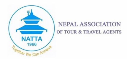 अफ्टाको बोर्ड निर्देशकमा नाट्टाका अध्यक्ष थपलिया चयन