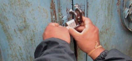 आठ दिनपछि खुल्यो वडा कार्यालयको तालाबन्दी