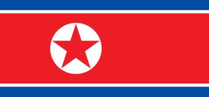 तनावबीच उत्तर कोरियाद्वारा पुन: क्षेप्यास्त्र प्रहार