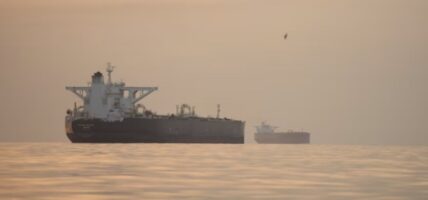 अमेरिकाले गर्‍यो होर्मुजमा ‘रोबोटिक’ प्रविधि परिचालन