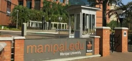 मणिपाल कलेज बनाउन खरिद गरेको ३५ बिघा जग्गा वर्षौँदेखि अलपत्र