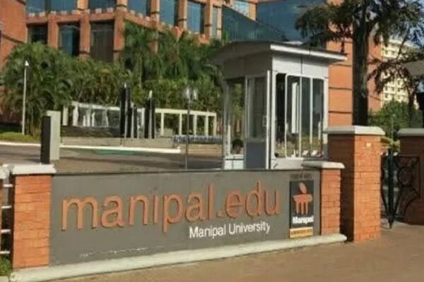 मणिपाल कलेज बनाउन खरिद गरेको ३५ बिघा जग्गा वर्षौँदेखि अलपत्र