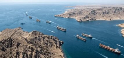 स्ट्रेट अफ होर्मुजमा जहाजमाथि गोली प्रहार