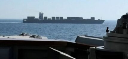 अमेरिकाले जफत गरेको जहाज रिहाइका लागि दबाब दिन राष्ट्रसङ्घलाई इरानको आग्रह