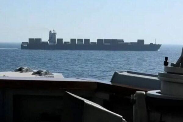 अमेरिकाले जफत गरेको जहाज रिहाइका लागि दबाब दिन राष्ट्रसङ्घलाई इरानको आग्रह