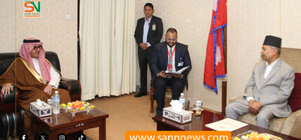 उपराष्ट्रपतिसँग साउदी अरेबियाका राजदूतको शिष्टाचार भेट