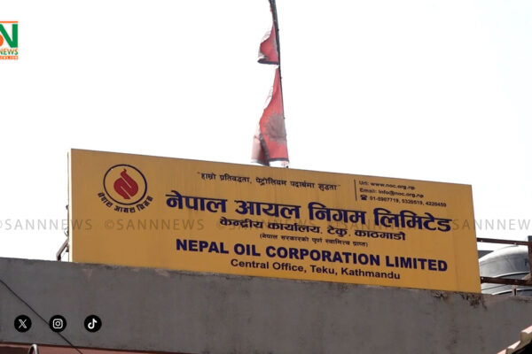 ‘क्रुड  आयल ’ भन्दा प्रशोधित इन्धनको मूल्य बढी हुन्छ :आयल निगम