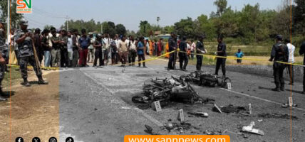 मोटरसाइकल ठोक्किएर आगो लाग्दा तीन विद्यार्थीको जलेर मृत्यु