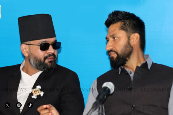 कुनै पनि कागजातमा ‘माननीय’ सम्बोधन प्रयोग नगर्न आफ्ना सांसदहरूलाई रास्वपाको निर्देशन