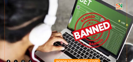 सात हजारभन्दा बढी ‘अनलाइन’ सट्टेबाजी ‘एप’ र ‘वेबसाइट’ बन्द