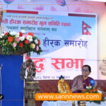 ‘बुद्धका सन्देश नै दिगो शान्ति र समृद्धिका आधार’