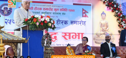 ‘बुद्धका सन्देश नै दिगो शान्ति र समृद्धिका आधार’