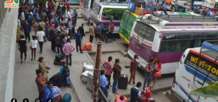 माछापोखरीका टिकट काउन्टर हटाइयो, धादिङ–नुवाकोट रुटका गाडी बसपार्क भित्रै