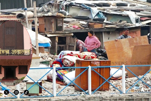 सुकुमवासी हटाउने निर्णयविरुद्ध सर्वोच्च पुगे जेनजी अधिकारकर्मी