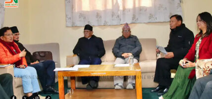 नेकपाको राष्ट्रिय महाधिवेशन आगामी मङ्सिर ११ देखि १५ सम्म