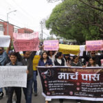 विद्यार्थी संगठन खारेज गर्ने सरकारको निर्णयविरुद्ध कीर्तिपुरमा विरोध प्रदर्शन