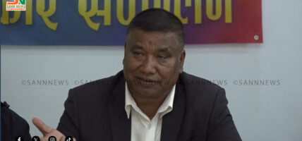 जिफन्टद्वारा नौबुँदे घोषणापत्र सार्वजनिक