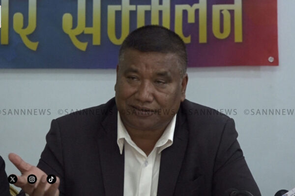 जिफन्टद्वारा नौबुँदे घोषणापत्र सार्वजनिक