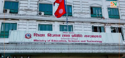 विद्यार्थी भर्ना वैशाख १५ र पठनपाठन २१ गतेबाट