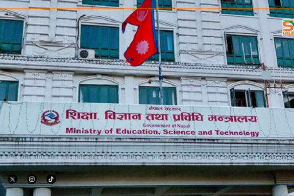राजनीतिक दलका कार्यक्रममा सहभागी हुने शिक्षकमाथि कारबाही गर्न निर्देशन राजनीतिक दलका कार्यक्रममा सहभागी हुने शिक्षकमाथि कारबाही गर्न निर्देशन