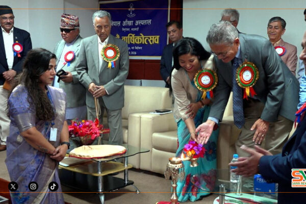 नेपाल आँखा अस्पतालले २० हजार छात्रछात्राको आँखा परीक्षण गर्दै