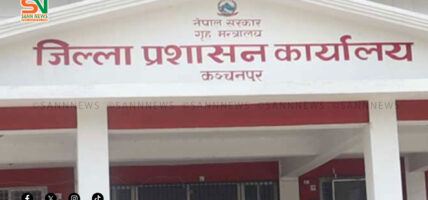 बिदाका दिन पनि अत्यावश्यक सार्वजनिक सेवा प्रवाह हुने