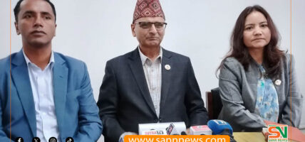 विपक्षी दलहरूको संयुक्त बैठकः ९ बुँदे मागसहित सरकारको संयुक्त ध्यानाकर्षण