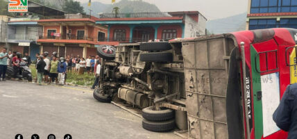 पृथ्वी राजमार्गमा बस दुर्घटना हुँदा ३१ जना घाइते
