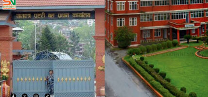 सिंहदरबार प्रवेश विवरण माग्दै सशस्त्र प्रहरी