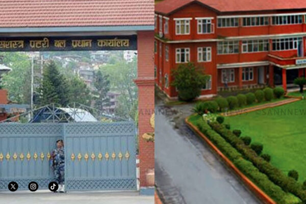 सिंहदरबार प्रवेश विवरण माग्दै सशस्त्र प्रहरी