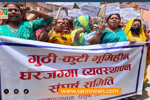 जनकपुरमा गुठी जग्गामा बसेकाहरूद्धारा बालेन सरकारविरुद्ध प्रदर्शन, राजीनामाको माग