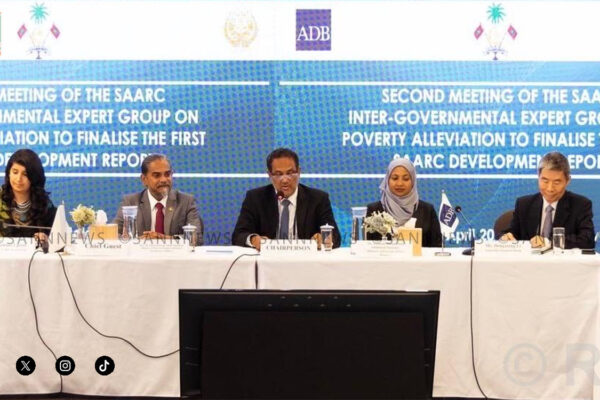 सार्क विकास प्रतिवेदनमा साझा सहमति
