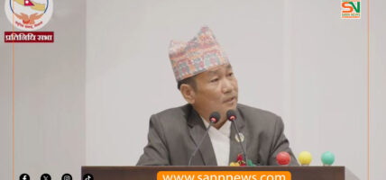 बालेन शाहलाई सदनमा उपस्थित गराउन सभामुखले रुलिङ नगरेको भन्दै  हर्क साम्पाङले  गरे  संसद बैठक बहिस्कार