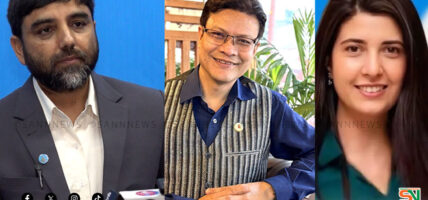 रास्वपाको मुख्य सचेतकमा बुर्लाकोटी, सचेतकमा परियार र धिताल