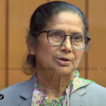 कृष्ण सिटौलालाई हटाएर कांग्रेस राष्ट्रिय सभा दलको नेतामा कमला पन्त मनोनित