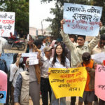 रास्वपा कार्यालय घेर्न वनस्थली पुगे सुकुम्बासी