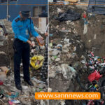 हवाई यात्रामा प्रतिबन्धित सामग्री नष्ट