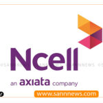 एसईईका विद्यार्थीलाई ५० रुपैयाँमै २ जीबी डेटासहितको एनसेल सिम