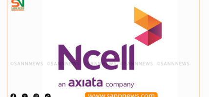 एसईईका विद्यार्थीलाई ५० रुपैयाँमै २ जीबी डेटासहितको एनसेल सिम