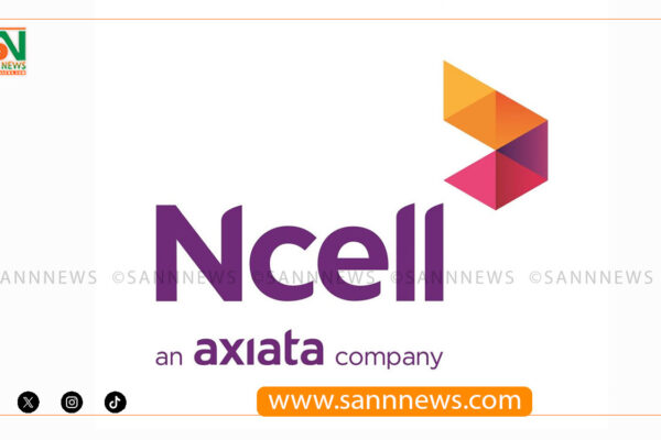 एसईईका विद्यार्थीलाई ५० रुपैयाँमै २ जीबी डेटासहितको एनसेल सिम