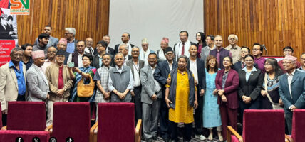 नेपाल–रुस कूटनीतिक सम्बन्धको ७०औँ वार्षिकोत्सव काठमाडौंस्थित रसियन हाउसमा सम्पन्न