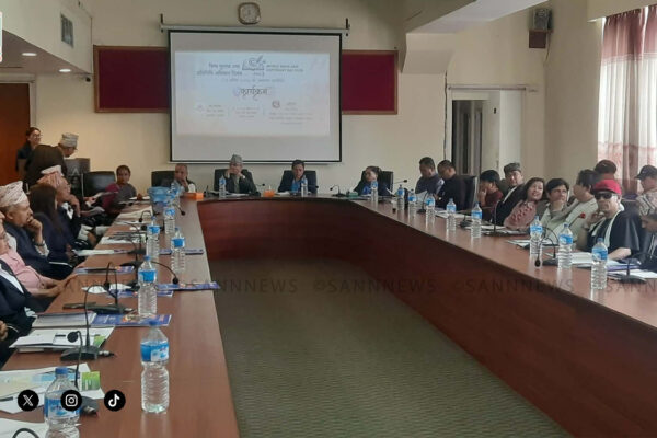 विश्व पुस्तक तथा प्रतिलिपि अधिकार दिवस २०८३को अवसरमा  विशेष कार्यक्रम आयोजना