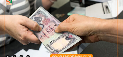 बैंकिङ कारोबार बिहान ९ बजेदेखि अपरान्ह ४ बजेसम्म