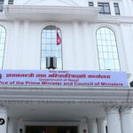 पहुँचका भरमा सवारी सुुविधा लिइरहेकाबाट फिर्ता गराइँदै